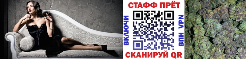  Кокаин Кольчугино