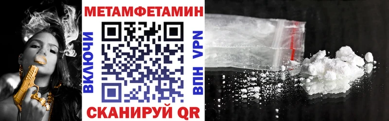 АМФ VHQ  Кольчугино 