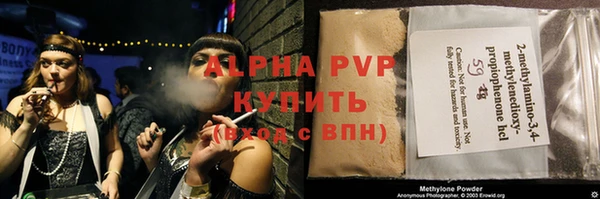 ECSTASY Алексин