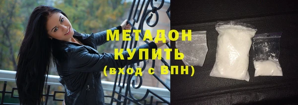 ECSTASY Алексин