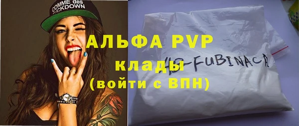 ECSTASY Алексин