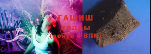 гашиш Алзамай