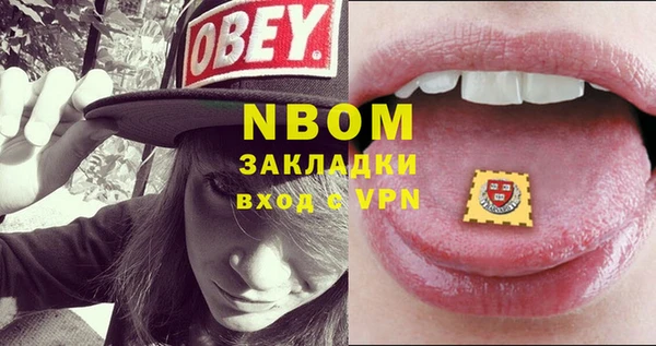 ECSTASY Алексин