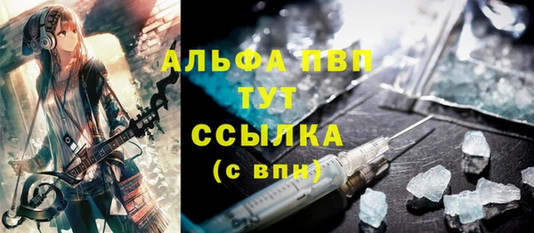 ECSTASY Алексин
