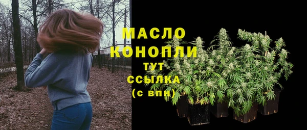 ECSTASY Алексин