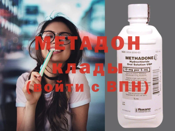 гашиш Алзамай