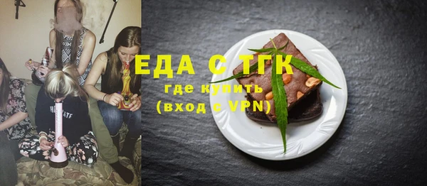 ECSTASY Алексин