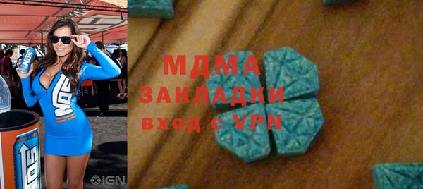 гашиш Алзамай