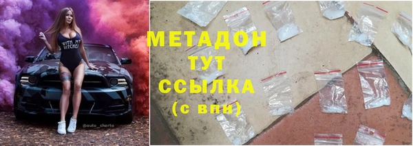 гашиш Алзамай