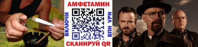 Первитин винт  Кольчугино 