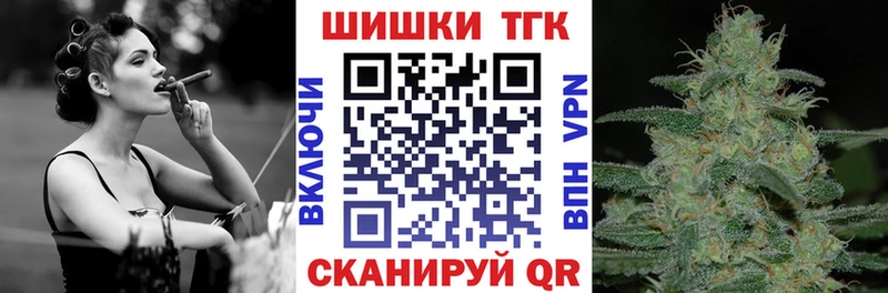магазин    Кольчугино  blacksprut рабочий сайт  МАРИХУАНА White Widow 